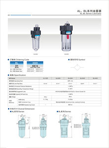 Regulador de filtro de aire neumático serie AL & BL 1/4 ''3/8'' 1/2 ''Lubricador de aceite Regulador de filtro de aire Lubricador Tratamiento de fuente - Product Image 2