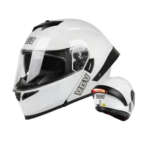蓝牙摩托车头盔ABS摩托车全脸模块化骑行头盔摩托车配件摩托车头盔白色