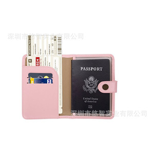 PU <b>passport</b> <b>holder</b> leather cover, airplane travel ticket <b>holder</b>, <b>document</b> slot card <b>holder</b> with custom logo. - Product Image 1