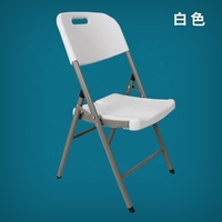 Chaises pliantes en plastique, 50 pièces, pour jardin extérieur, salle à manger et événement de mariage