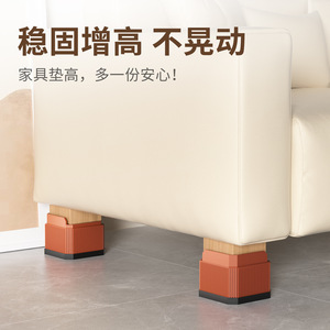Qinfeng – coussinets de meubles carrés 1x1 en TPE, antidérapants, imperméables, pour pieds de table, chaise, canapé, lit, style minimaliste moderne - Product Image 3