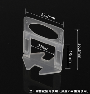 100 mảnh nhựa gạch leveler và công cụ sàn gạch san lấp mặt bằng hệ thống với clip dễ dàng sử dụng hệ thống phụ kiện gạch - Product Image 5