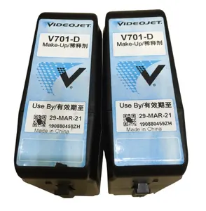 Videojet Cij印刷机原装高品质V711-D化妆为带MSDS的视频喷墨墨水