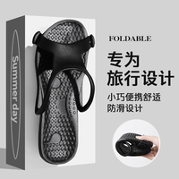 Tongs pliables grande taille, sandales plates d'été unisexes portables pour l'extérieur, tongs de voyage antidérapantes à semelle souple pour femmes