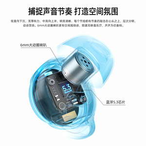 หูฟังบลูทูธ Y50ให้หลับมีขนาดเล็ก TWS พร้อม ANC Lc3 BT 5.3สำหรับการนอน - Product Image 3