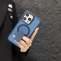 Coque de Téléphone Mate Translucide en TPU PC pour iPhone Séries 12 13 14 15 16 avec Béquille Invisible de Luxe
