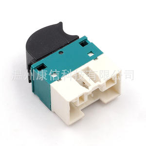 735417033 Interruptores de Botón de Control de Ventanas de Plástico Nuevos para Fiat Doblo para Fines de Fabricación - Product Image 4