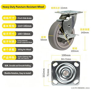 Stainless Steel Iron Rubber Polyurethane 4 Inch Nylon Swivel Caster Wheel Dual Lock Brake Water Resistant Heavy Duty Food Grade - Product Image 2