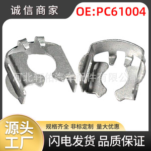 Clip de fixation d'injecteur de carburant PC61004, 18.5mm X 19.6mm, en acier, pour Chevrolet Buick GMC Hummer Isuzu - Product Image 5