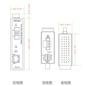 MT-IMC-21A-S-SC Nuevo Convertidor de Medios de Fibra Óptica Monomodo Industrial de 10/100 Mbps Ethernet, 2 Puertos, Conector SC, IP30, Metálico - Product Image 3