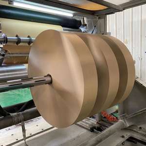 Usine de production de matières premières pour gobelets en papier : Rouleaux de fonds de gobelets en papier pour la fabrication de gobelets - Product Image 1