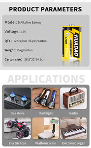 Venta al por mayor de Batería primaria alcalina de tamaño D de alta capacidad 1,5 V LR20 batería doméstica más vendida - Product Image 6
