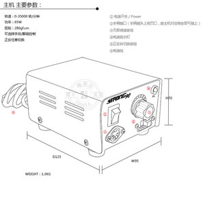 Vimel Strong90 Dental <b>Grinder</b> 35000 Rpm High Speed Electric Drill For Teeth Polishing And Grinding Equipment - Product Image 3
