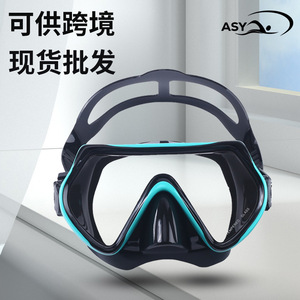 Asy Diving Mask <b>Large</b> <b>Frame</b> Liquid Silicone Tempered Glass Snorkeling Equipment - Product Image 2