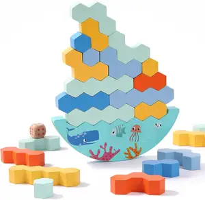 早教儿童木制平衡游戏玩具木制堆叠平衡玩具几何彩色儿童木制堆叠玩具