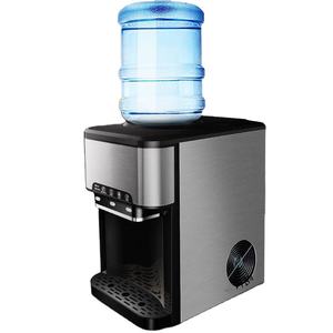 Máquina de hielo para el hogar, dormitorio pequeño, estudiante, 25/30kg, tienda de té de la leche completamente automática, accesorios de Bar comercial, certificado CE - Product Image 1