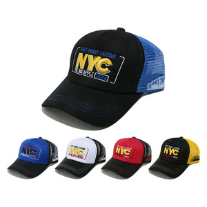 Gorra duradera de malla de poliéster transpirable europea y americana con bordado para parejas, parasol para montar al aire libre, conductor de camión - Product Image 1