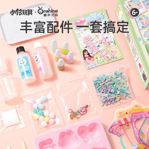 ชุดของเล่นปั้นซิลิโคนรูปขนมหวาน Childhood Unlimited ชุดสร้างสรรค์ DIY พกพาสะดวก ช่วยคลายเครียด สำหรับเด็ก เป็นของขวัญ - Product Image 4