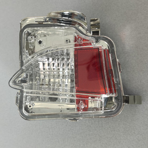 Luz de Parachoques Trasero para Toyota Ractis 2010 81590-52140 81580-52240 12V, Lámpara Trasera de Repuesto - Product Image 3
