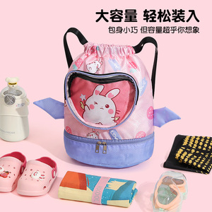 Bolsa de natación para niños, mochila impermeable con separación de ropa seca y húmeda, 20-35L, diseño de animales para deportes acuáticos - Product Image 3