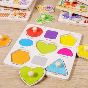 Montessori 3D Pegged Jigsaw Puzzle Board precoce gioco <span class=keywords><strong>di</strong></span> corrispondenza in legno <span class=keywords><strong>giochi</strong></span> <span class=keywords><strong>di</strong></span> insegnamento ausili per bambini ragazzi ragazze per la casa - Product Image 2