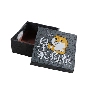 Boîte rigide personnalisée haut de gamme avec couvercle et <span class=keywords><strong>base</strong></span>, motif dessin animé amusant, pelliculage brillant et poignée découpée pour emballage cadeau - Product Image 3