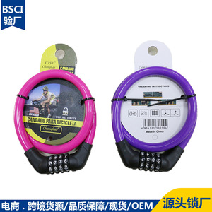 <b>Bicycle</b> Lock 120 Cm Steel Wire Combination Lock For Bike Electric Scooter Helmet Security Durable Anti Theft Protection - Product Image 2