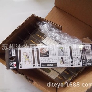 Nivel de burbuja Ebisu Diamond Level ED-TB2N para mediciones de precisión - Product Image 2