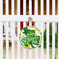 Décor mural rond en bois personnalisé et gravé, idéal pour la Saint-Patrick, cadeau d'entreprise, décoration de porte d'entrée ou de maison