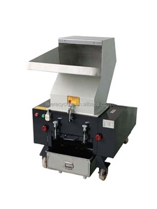 Nueva Trituradora de Plástico Automática Directa de Fábrica con Motor, Equipo de Corte de Plástico de Alta Capacidad - Product Image 4