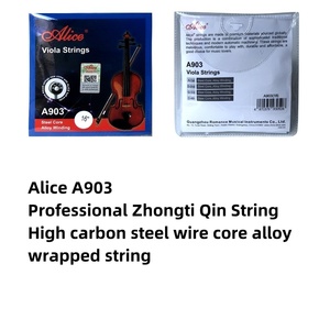 แกนลวด A903เหล็กกล้าคาร์บอนสูงแบบมืออาชีพพร้อมด้วยสายไวโอลินที่หุ้มด้วยโลหะผสม - Product Image 5