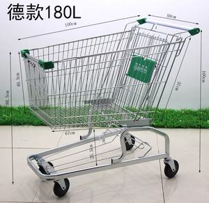 Gran carrito de compras de supermercado, diseño plegable de estilo alemán, carrito de plástico y acero de cuatro ruedas para niños - Product Image 4