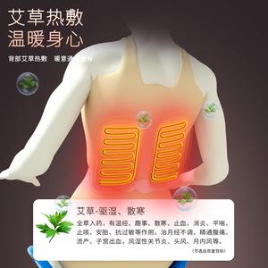 เก้าอี้นวดตัวเต็มรูปแบบ 4D หุ่นยนต์นวดมือ รางรูปตัว L 31-60 ถุงลมนิรภัย ฟังก์ชั่นเพลง ใช้ในบ้านและเชิงพาณิชย์ - Product Image 4