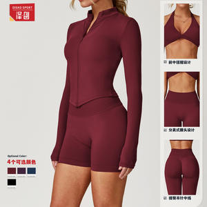 Disko Sport – ensemble de yoga pour femmes, col roulé, dos nu, couleur unie, ensemble deux pièces, vêtements de fitness à séchage rapide pour la course à pied, l'entraînement, TZ85037655 - Product Image 5