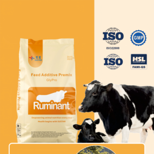 GlyPro X712 Premezcla de Vitaminas y Minerales para Leche en Polvo y Etapa de <span class=keywords><strong>Lactancia</strong></span> Temprana, Aditivos para Alimento de Vacas, Premezcla para Vacas al Mejor Precio - Product Image 1