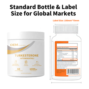 Cápsulas de Turkesterona y Tongkat Ali al por mayor de fábrica OEM para vendedores de Amazon FBA, plazo de entrega rápido, MOQ bajo - Product Image 4