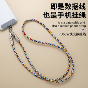 Cable de Carga Doble Tipo-C PD de 60W <span class=keywords><strong>con</strong></span> Diseño de Cordón, Carga Rápida, <span class=keywords><strong>Compatible</strong></span> <span class=keywords><strong>con</strong></span> <span class=keywords><strong>Apple</strong></span>, Samsung, Huawei y <span class=keywords><strong>Xiaomi</strong></span> - Product Image 2