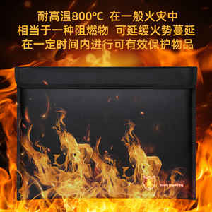 Bolsa Ignífuga para Documentos 28x38cm Negra Horizontal Sellada para Almacenamiento Seguro de Objetos de Valor y Documentos - Product Image 4