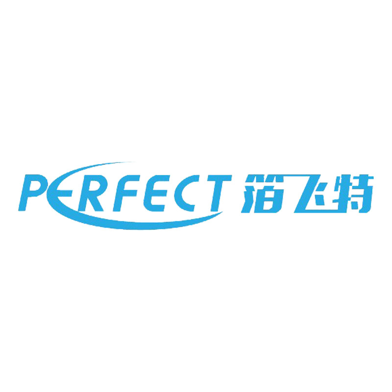 Zhejiang Perfect Aluminum Foil Products Co., Ltd. logo