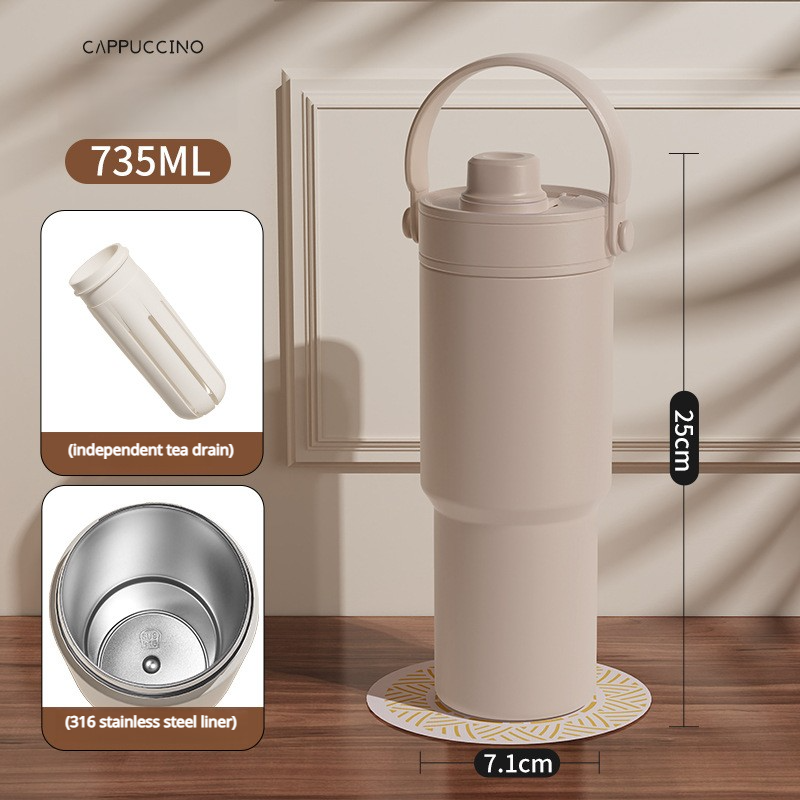 Coffee [Ceramic Coated Inner Tank]