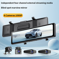 Caméra embarquée Hesida pour voiture, enregistreur de rétroviseur, 4 canaux, vidéo 1080P, caméra de tableau de bord 12 pouces, WIFI, GPS, suivi, caméra HD