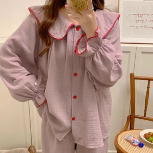 Pigiami in stile coreano con risvolto grande set di camicie <span class=keywords><strong>da</strong></span> <span class=keywords><strong>notte</strong></span> a maniche lunghe in <span class=keywords><strong>cotone</strong></span> 2024 nuovi indumenti <span class=keywords><strong>da</strong></span> <span class=keywords><strong>notte</strong></span> alla moda <span class=keywords><strong>da</strong></span> ragazza dolce e solida - Product Image 1