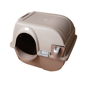 Bac à litière fermé pour chat 55x45x46 cm, type tiroir, toilettes fermées pour chats et chiens, couleur café, matériau PP - Product Image 1