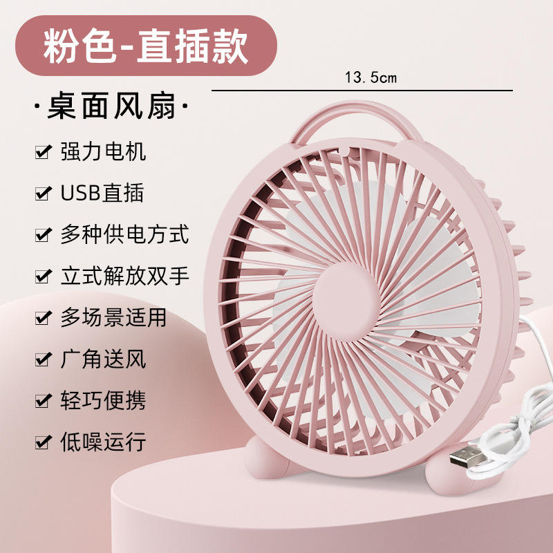 F02 [เชอร์รี่บลอสซั่มพิงค์]