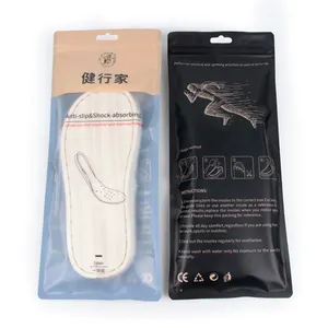 Customized Insole Packaging Reusable Ziplock Bag 3 Side Sealing Shoe Pad Accessories Slim Zipper Bag