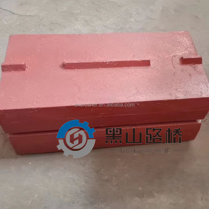 Hot Producten Mijnbouw Machine <span class=keywords><strong>Impact</strong></span> <span class=keywords><strong>Crusher</strong></span> Accessoires Slijtage Onderdelen Blaasbalk - Product Image 4