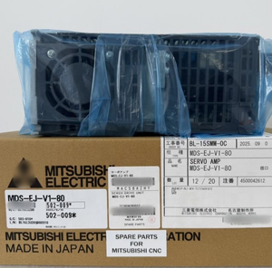 Nuevo Variador de Frecuencia Compacto Original MDS-EJ-V1-80 Serie MDS-EJ - Product Image 2