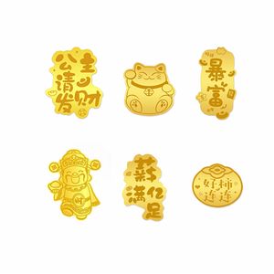 Pegatinas para Teléfono Móvil con Diseño de Princesa, Consigue Hacerse Rica y Ganar Dinero. Los Buenos Caquis Siguen Viniendo. Refrigerador Gold - Product Image 5