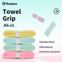Kumpoo KG-12 Towel Grip 100% coton, grip de raquette de badminton absorbant la transpiration, 30 mm