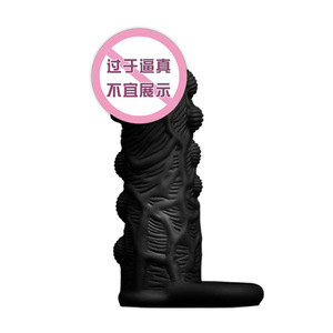 Yunman Dragon Ball Set <b>Liquid</b> <b>Silicone</b> Wolf Tooth Set Adult Textured Couple Toy Crystal Set Factory Direct Sales - Product Image 2